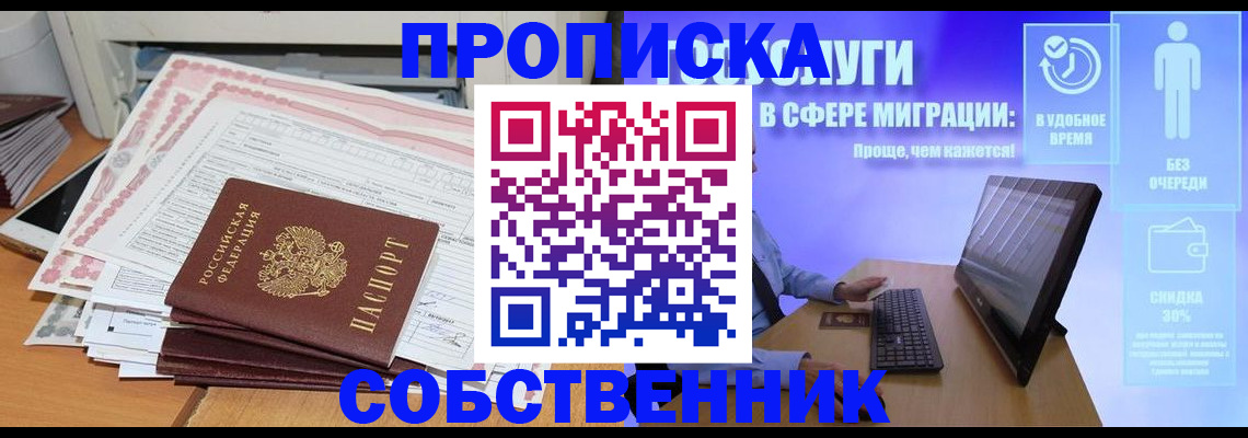 форма 3 в Нижнем Ломове